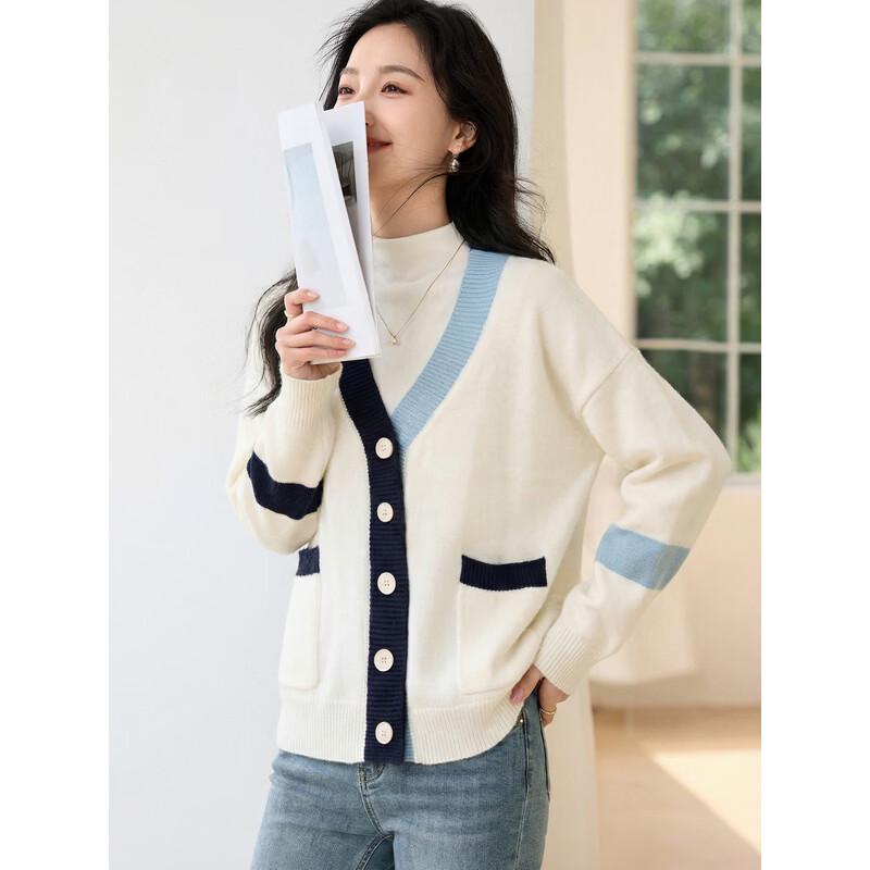 Women's Contrast Striped V-Neck Knitted Cardigan