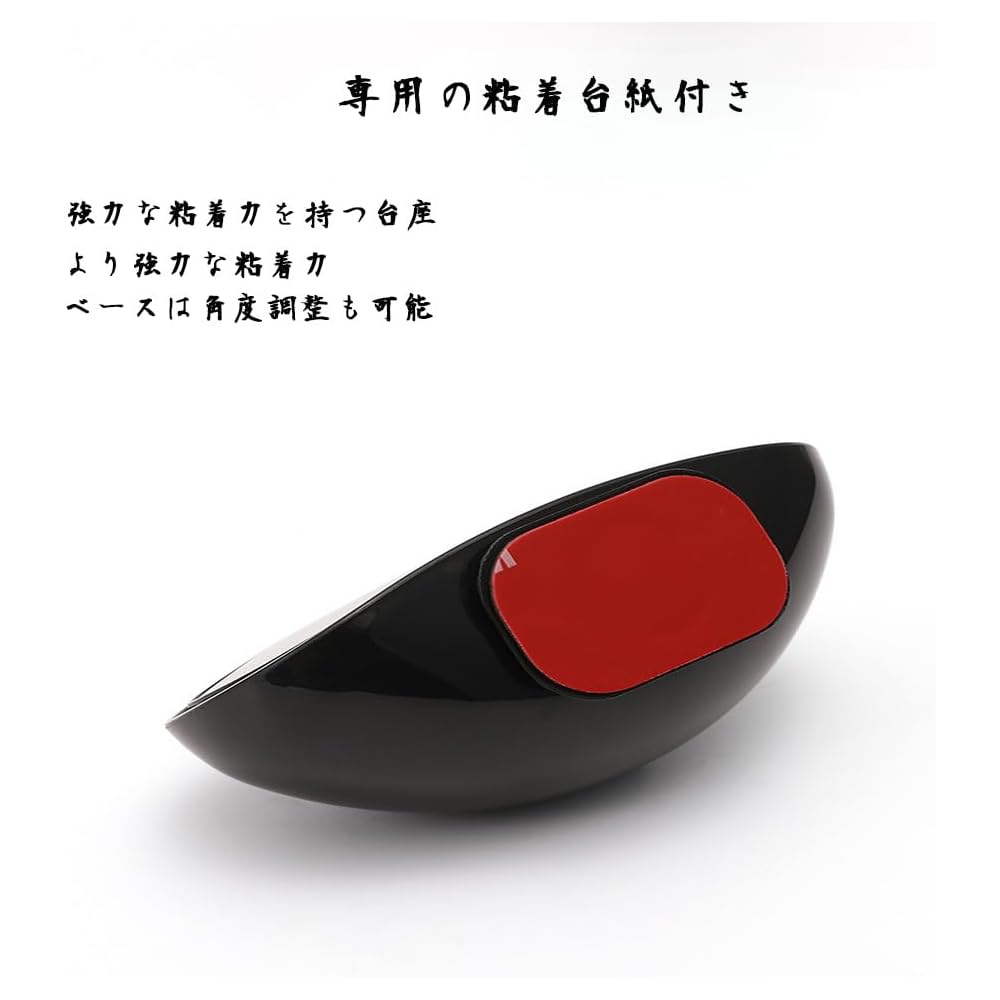 ZUNNY HJERBOF Adjustable Side Mirror Set for Safe Driving Universal Rear View 2 Pieces