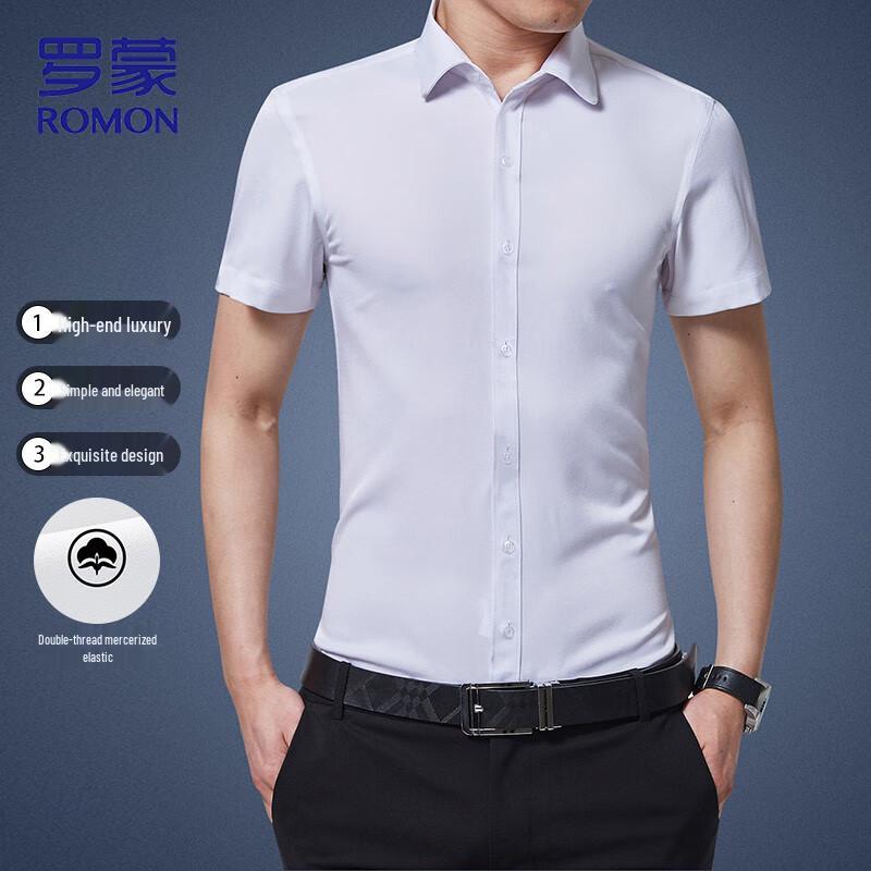 ROMON Men's Non-Iron Short Sleeve Business Shirt