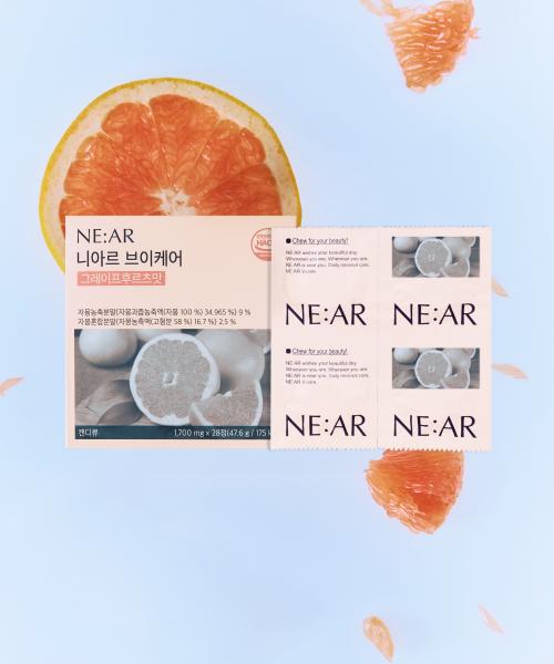 V-Care Grapefruit Flavor, 14-day supply