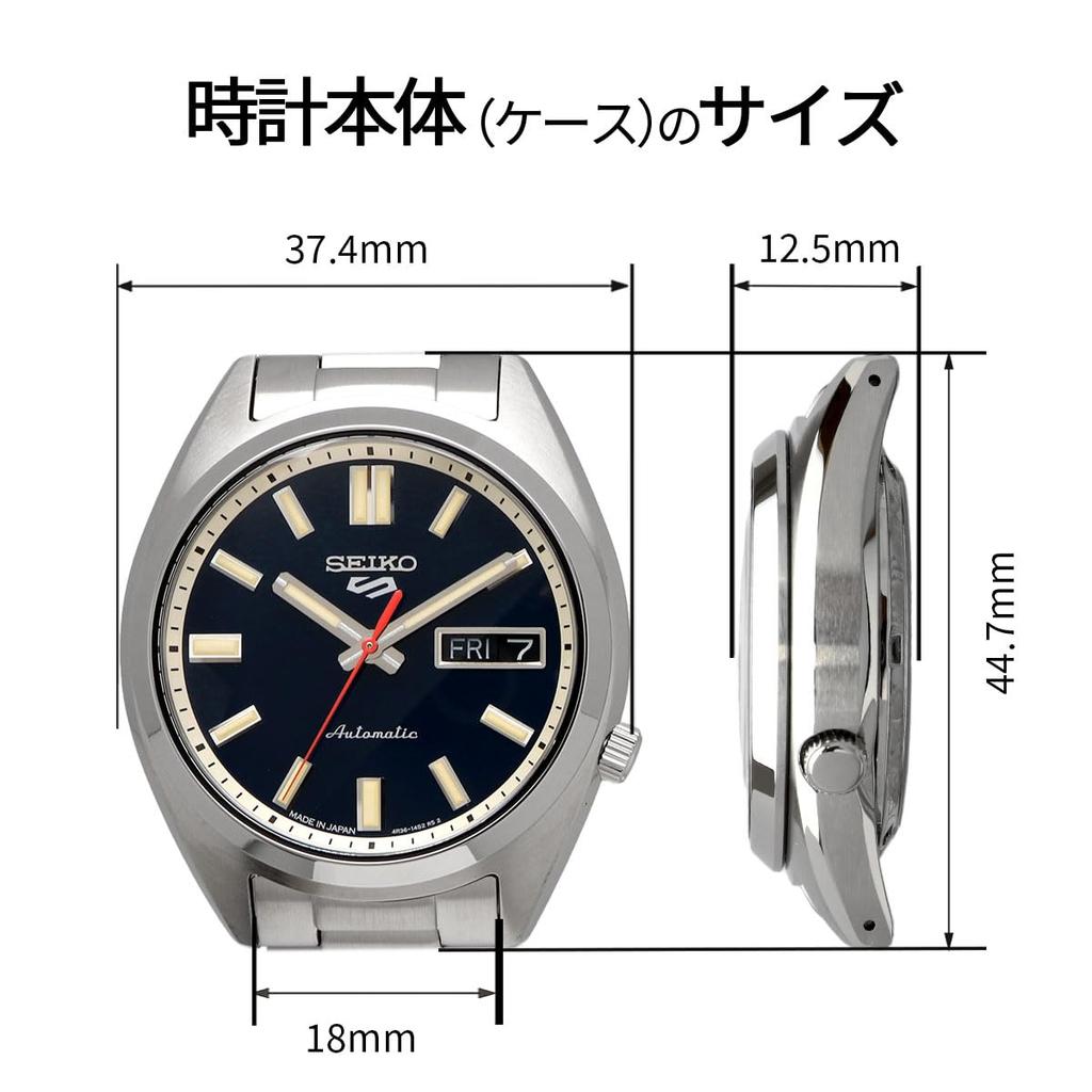 SEIKO 5 SPORTS SNXS series Automatic Watch Made in Japan SRPK87 Silver Navy Dial Overseas Model [Seiko] Men's [Used]
