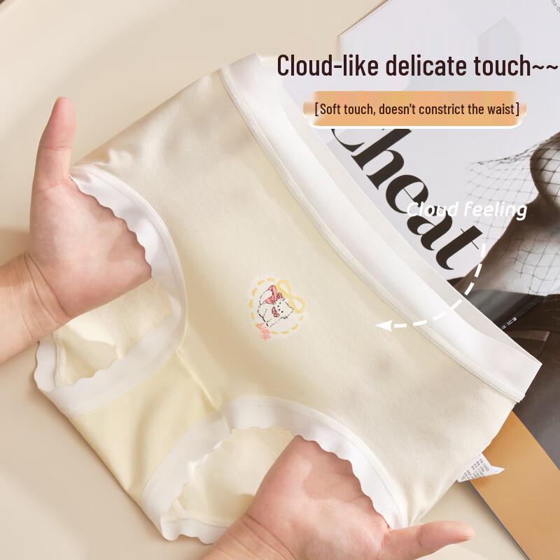 Youth Girls' Ice Silk Seamless Antibacterial Briefs