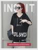 Women's Summer Sportswear Set: Trendy Sweatshirt and Shorts Two-Piece Suit (2021)
