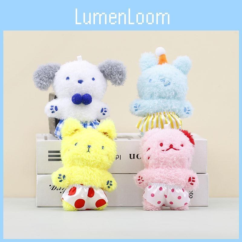 Dog Toy Plush Keychain Stuffed Animal With Soft Short Plush And Pp Cotton Fill