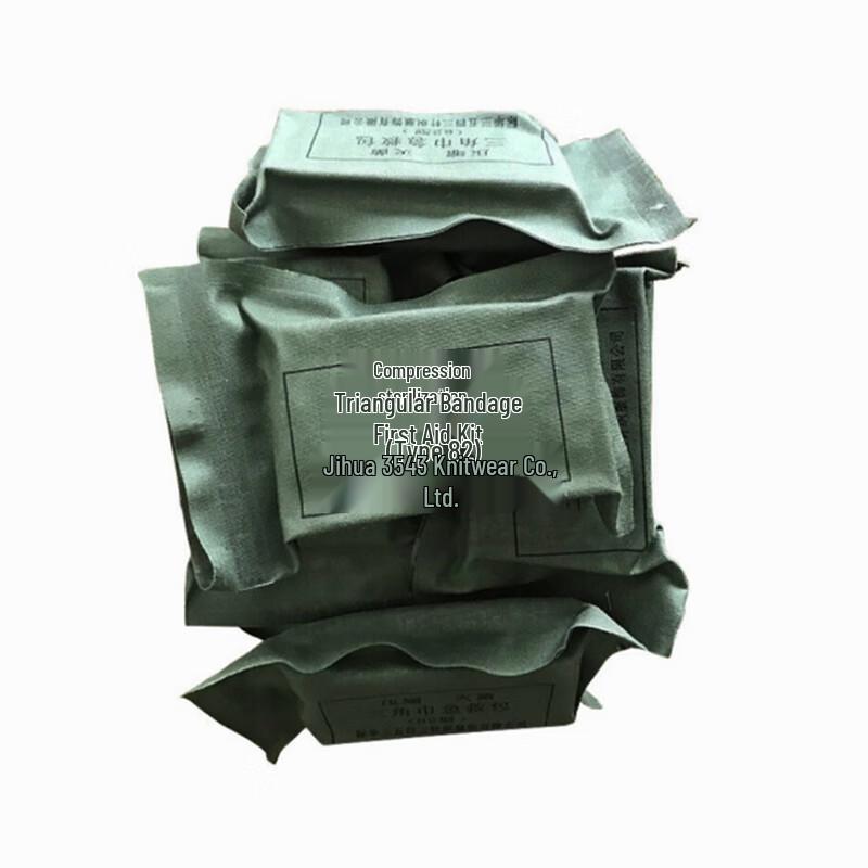 Portable Compressed Triangular Bandage First Aid Kit