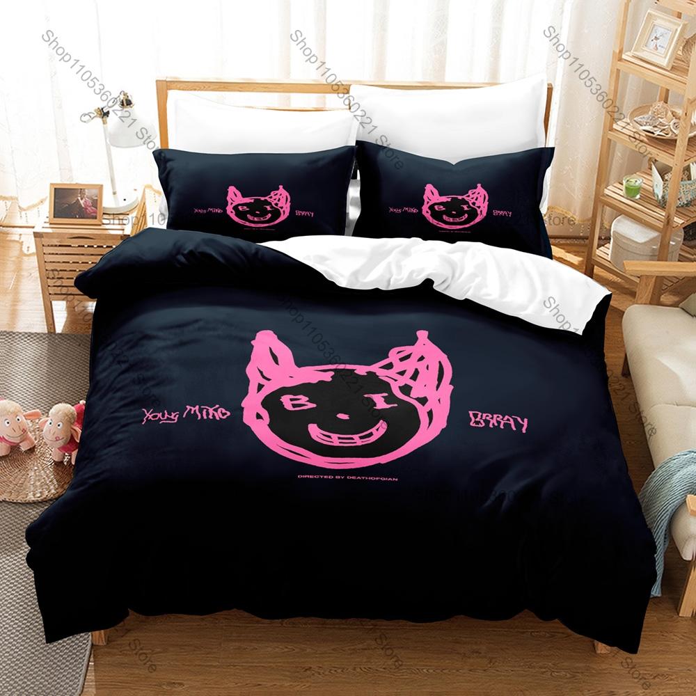 Young Miko BabyMiko 3PCS Bedding Set, Duvet Cover + 2 Pillowcases, Latin Trap Star Print Soft Microfiber for Fans Bedroom Decor