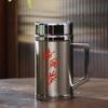 Large Capacity Stainless Steel Business Tea Mug