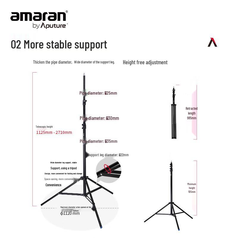 Amaran Professional Photography & Video Light Stands