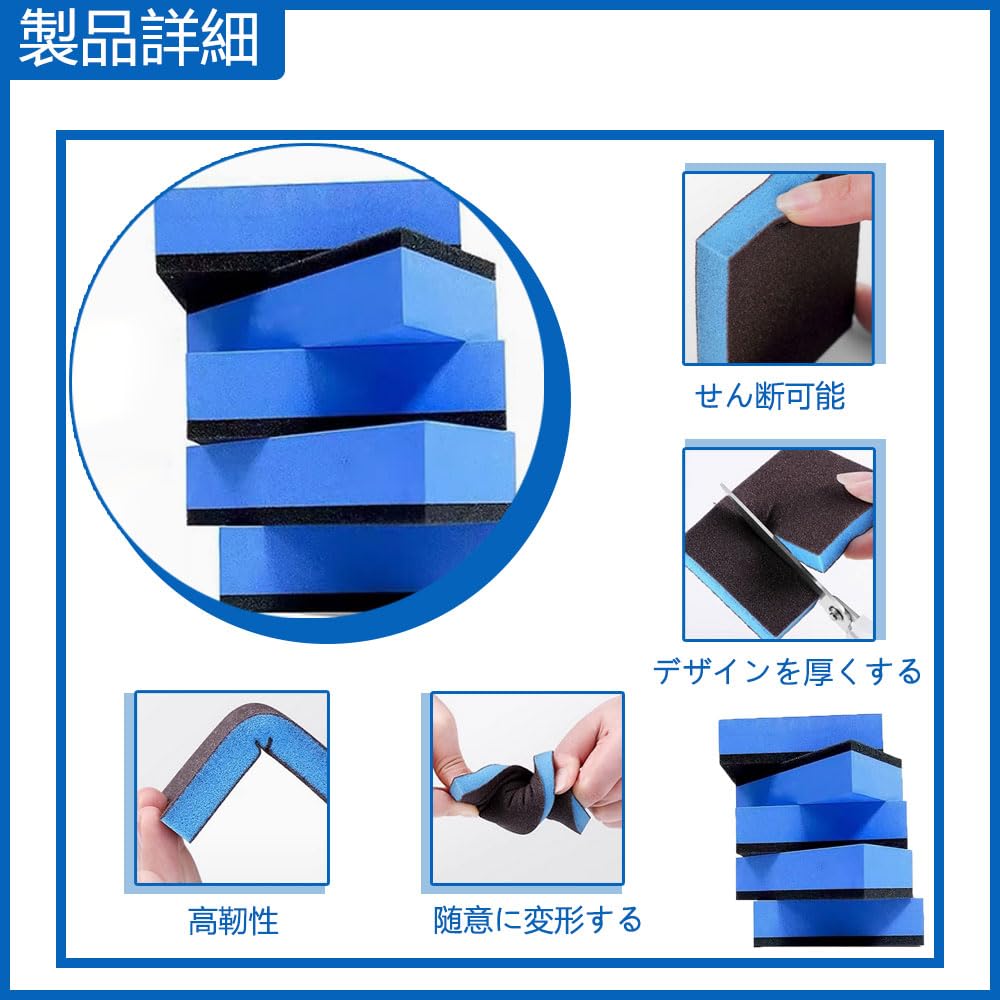 Car Wash Sponge Thick Design for Car Compound Coating Wax Sanding Micro for Vehicle and Maintenance 10-Piece Set, Dual-Layer Maintenance, Sponge,