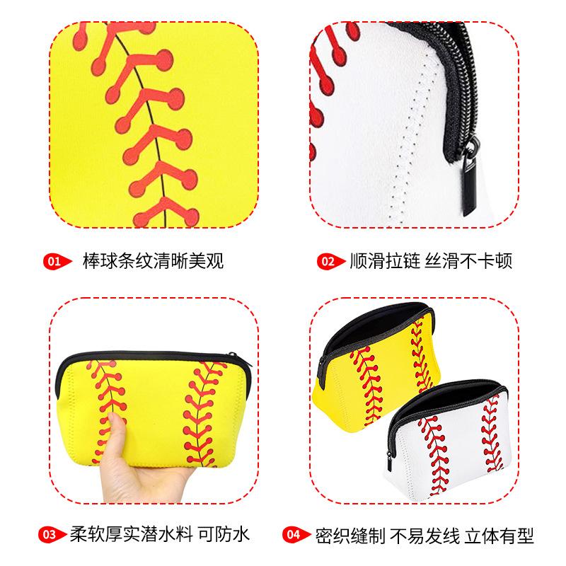 Neoprene Softball Storage Pouch, Portable Zipper Waterproof Bag for Baseball Tennis, Multi-purpose Makeup Bag & Outdoor Sports Organizer