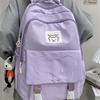 Schoolbag Korean version large capacity trend simple fashion cute bear middle and high school students durable backpack