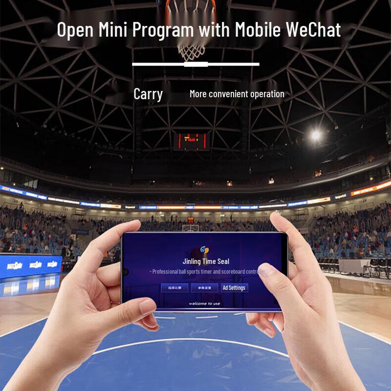 Jinling Shiyin Multi-Sport Electronic Scoreboard & 24-Second Timer