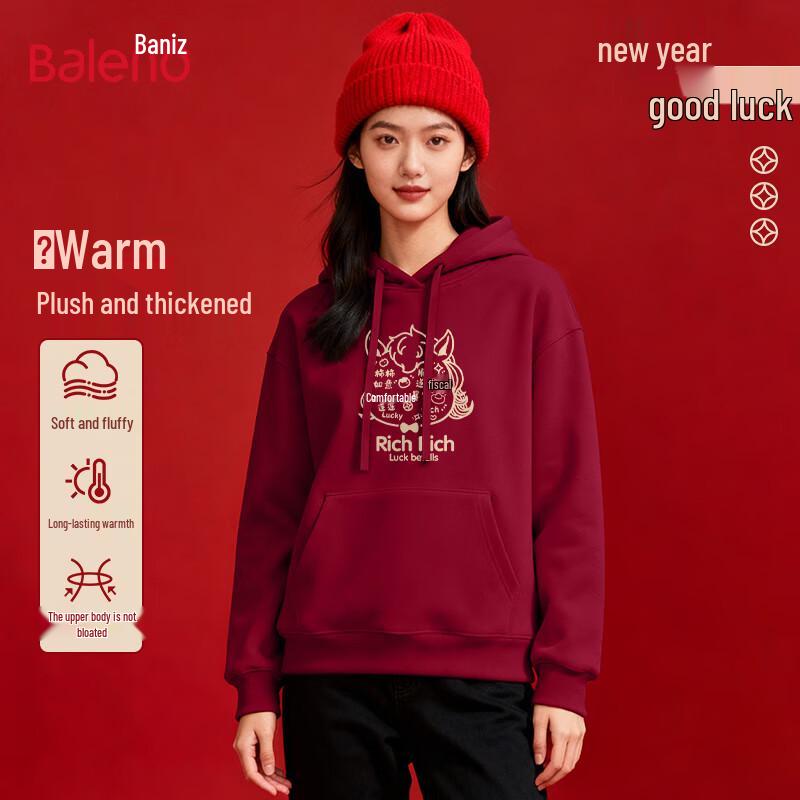 Baleno Little Horse Graphic Hooded Sweatshirt