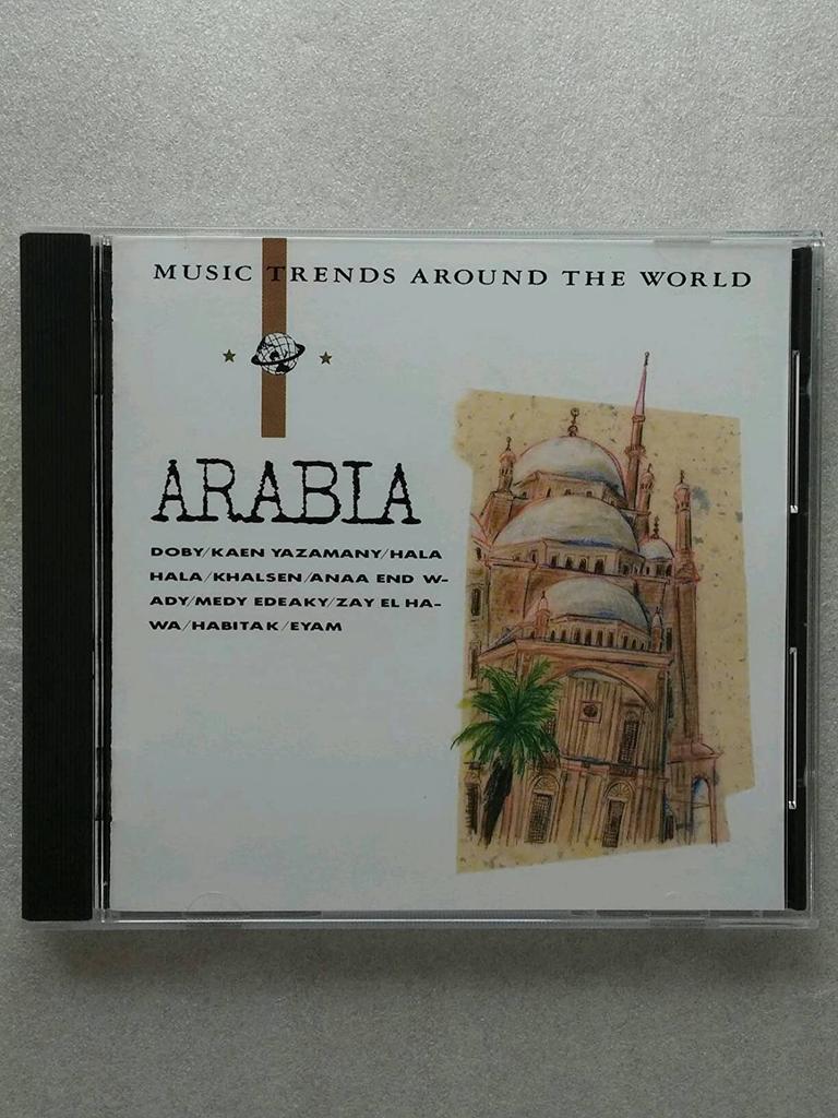 CD VARIOUS - Real Time Arab PPD3056 Philips 1989 Japan Music Others Used