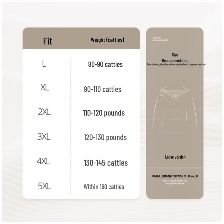 Women's 7-Sleeve Stand-up Collar Shirt Set