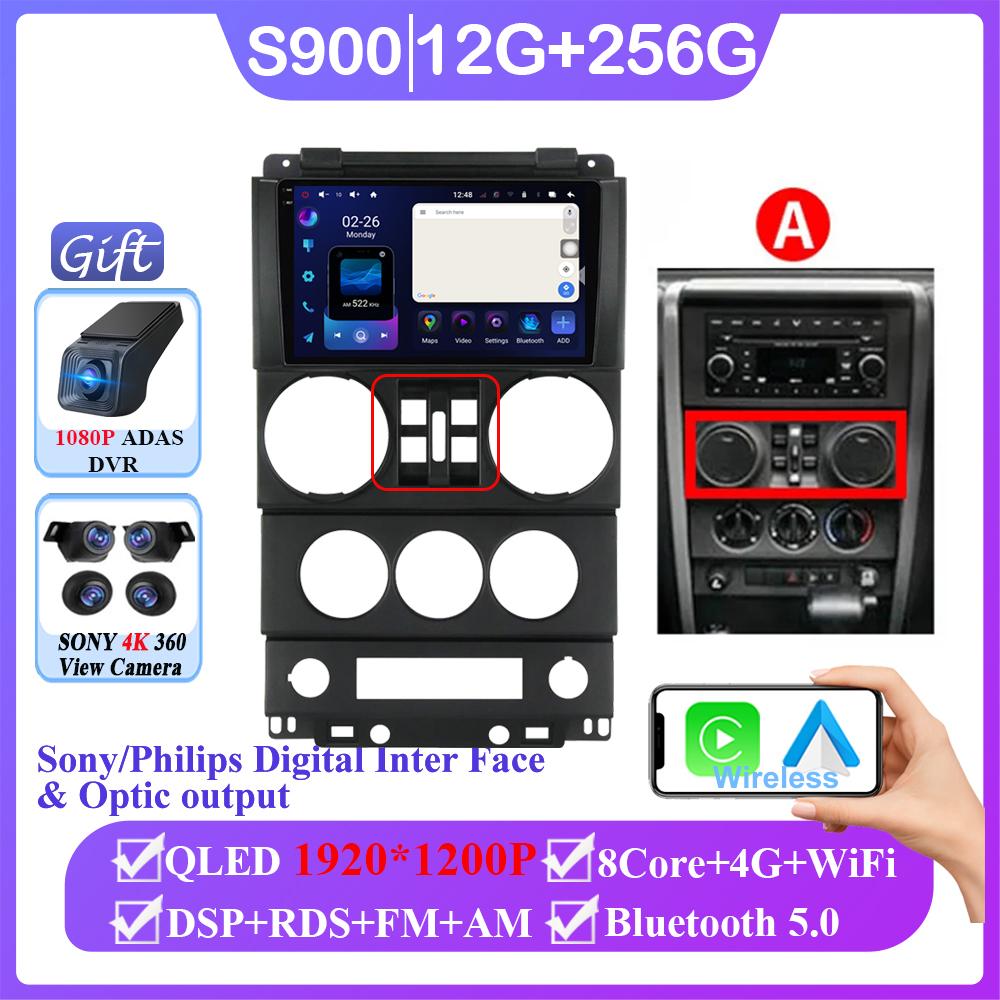 Android 14 Car DVD 5G Wifi For Jeep Wrangler Unlimited 3 JK 2008 - 2010 GPS Navigation Stereo Car Auto Radio No 2din DVD 5G Wifi