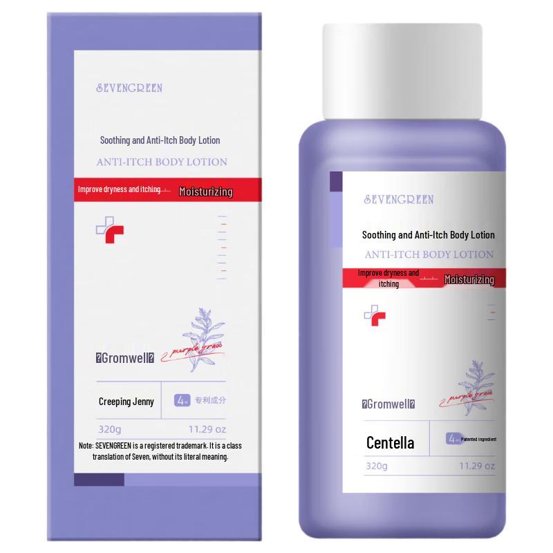 

SEVENGREEN Soothing Anti-itch Body Lotion