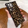 Premium Brown Leopard Print Phone Case for Samsung Galaxy S25 Ultra S24 S23 S22 S21 Plus FE A36 A55 A35 A54 A34 A53 A33 5G Cover