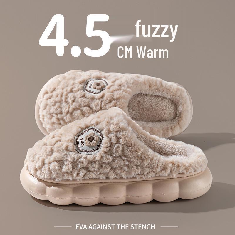Pánské a dámské teplé, protiskluzové, plyšové bavlněné pantofle se silnou podrážkou na podzim/zimu