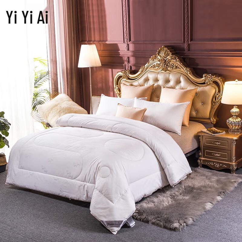 Yiyi Ai Extra Soft Warm Winter Wool Quilt