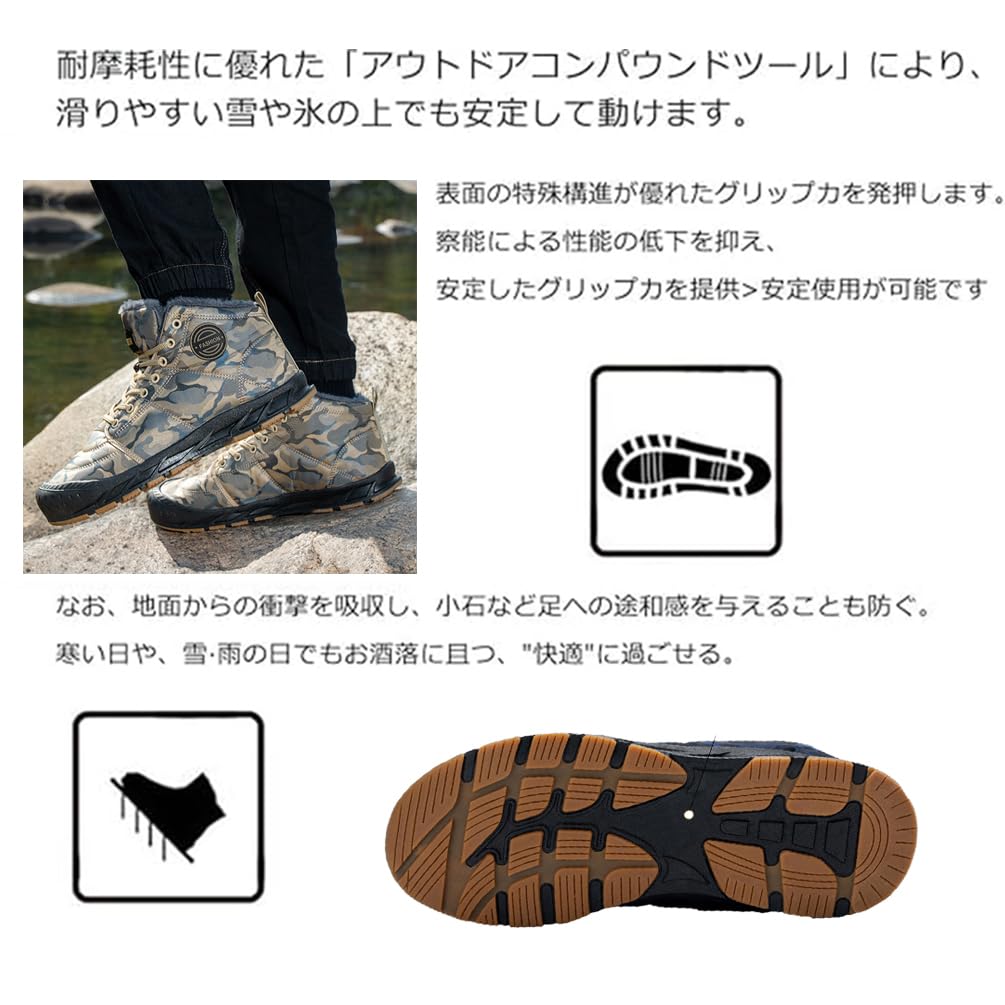 PEAHENX Winter Snow Casual Snow Trekking Outdoor Hiking Mountaineering Winter Boa Insulated Japanese Shoe Men's Boots, Shoes, High-Top Shoes, Boots,