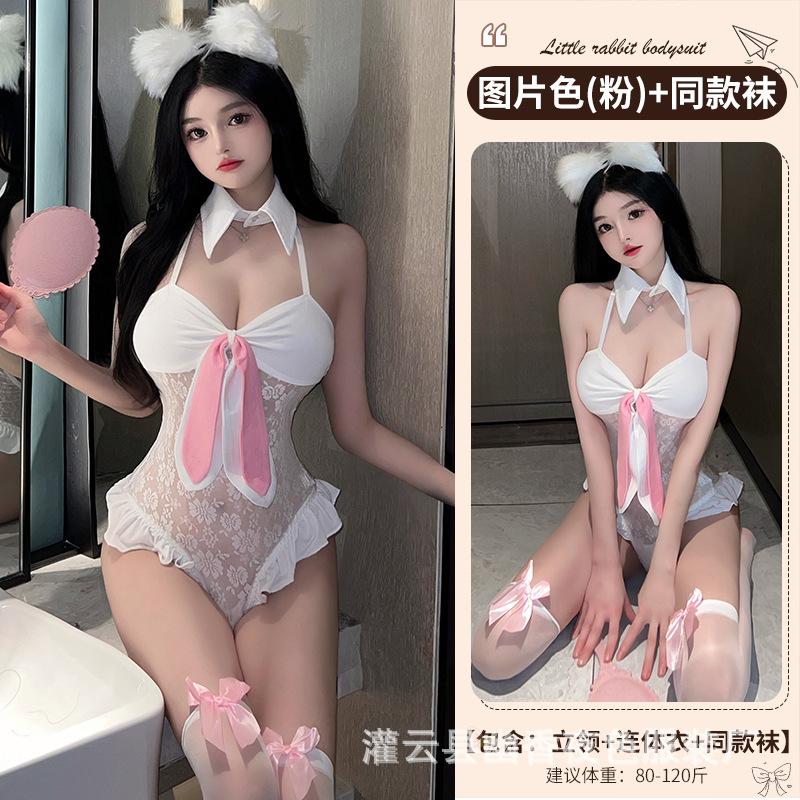 Bunny lingerie passion uniform seduction suit open crotch bunny maid outfit pure lust -