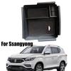 Center Console Armrest Storage Glove Box Tray Fit For SsangYong Musso 2019-2025 ABS Black Easy Install High-Quality