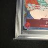 Used Nami OP01-016