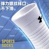 Under Armour Thermal Basketball Socks (Unisex) Basketball Socks 22610208 001 3