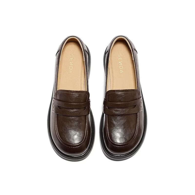 SENDA Women's Lightweight Slip-On Loafers