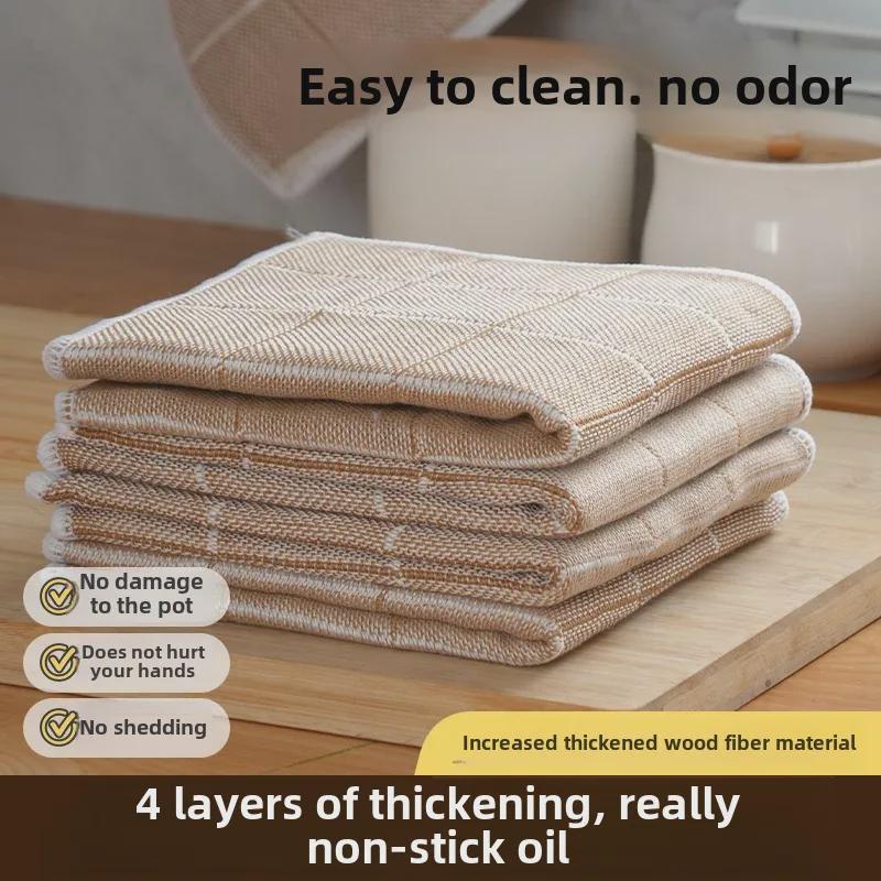Non-Oily Bamboo Fiber Dish Towel with Bright Silk Viscose