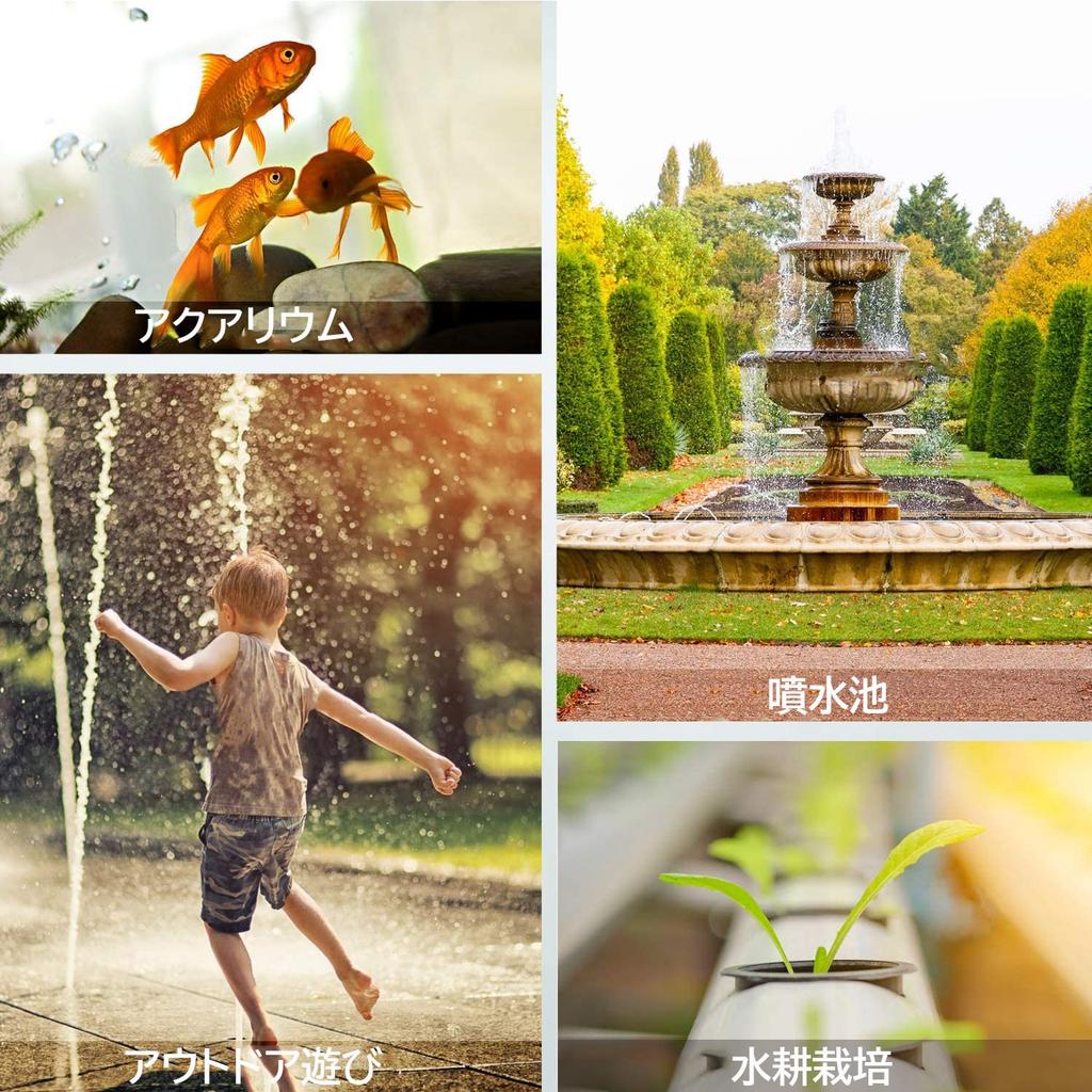 THYESCOM Submersible Pump, Low Water Level Compatible, Circulation Pump, 3000L/H Discharge, Maximum Head of 3M, Adjustable Discharge, Mini Pump, Quiet