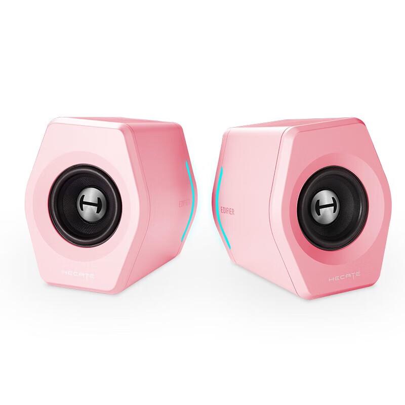 EDIFIER HECATE G2000 Bluetooth Gaming Speakers