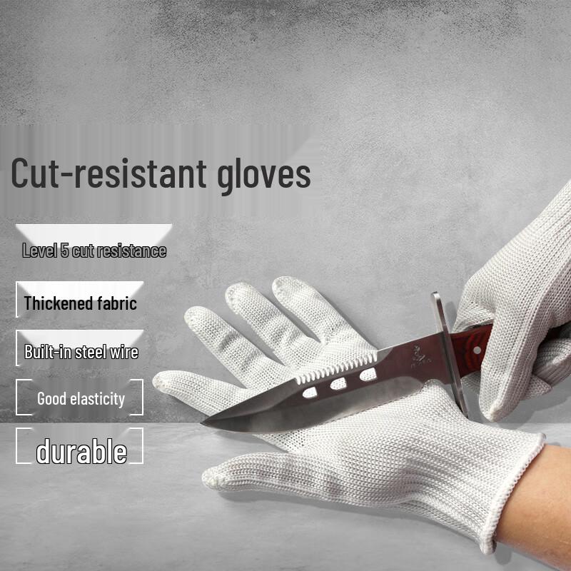 Zhi Sheng Cut-Resistant Gloves
