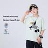 Boys' Cotton Blend Short-Sleeve T-Shirt