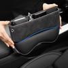 Multi-Function Suede Car Seat Side Storage Pocket Gap Filler Organizer Box Pu Leather Interior Modification Accessories Parts