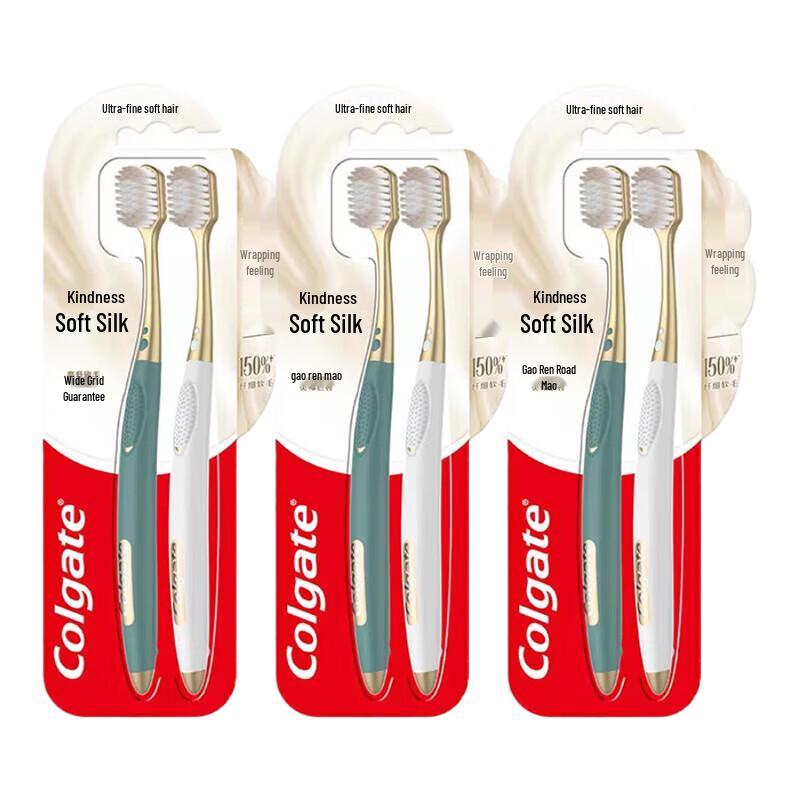 

Colgate Wide Soft Bristle Toothbrush
