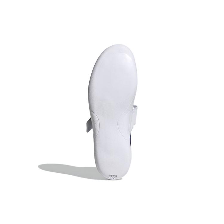 Adidas Adizero Discus Hammer GY0915