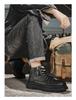 Men's High-Top Work Boots: Autumn Leather, Non-Slip, Wear-Resistant, Casual Short Boots