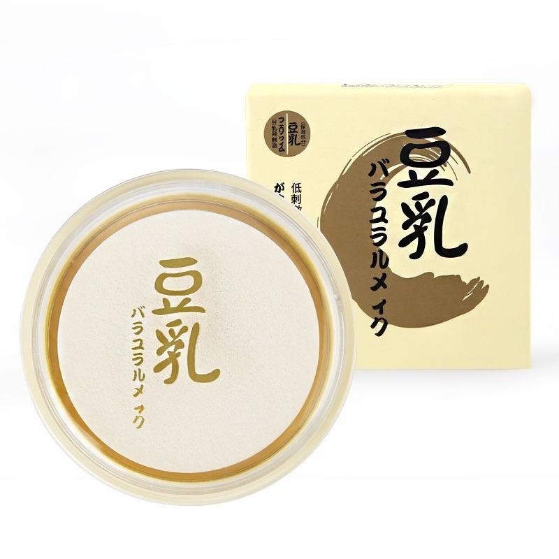 Concealer Set Makeup Soy Milk Powder Trim and Brighten Waterproof Honey Powder Makeup Moisturizing Nourish Embellish