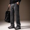 High-end American Retro Trendy Brand Knitted Casual Pants Men's Winter New Loose Straight Chenille Drawstring Trousers