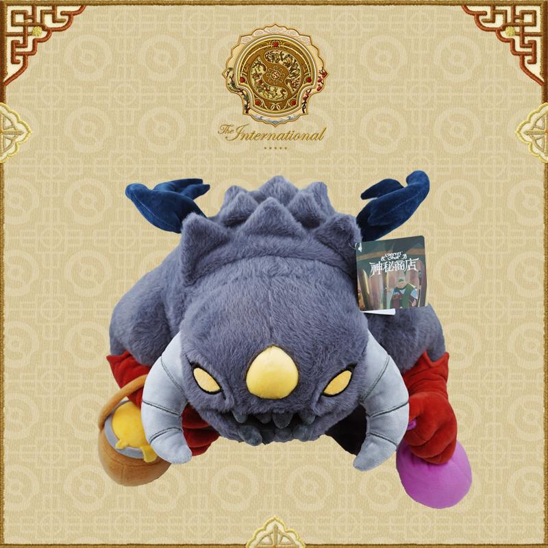 DOTA2 TI2026 CHARME DE PELÚCIA LARGO Bonecos de Pelúcia The International Mercadoria de Jogo Boneco de Algodão Halloween Cosplay Brinquedos de Animais Presentes