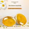 Foretty Natural Chamomile & Goat Milk Essential Oil Soap, 2 x 110g