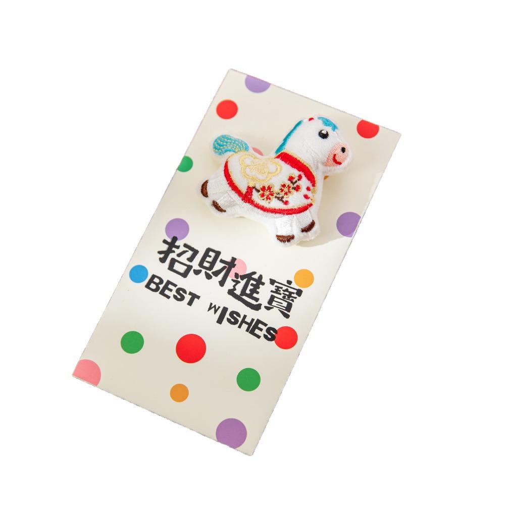 

Chinese Style Horse Lucky Money Bag 2026 Horse Year Horse Gift Money Bag New Year Gift Style 4