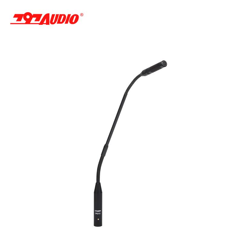 797 Professional Conference Gooseneck Microphone System (CN version)
