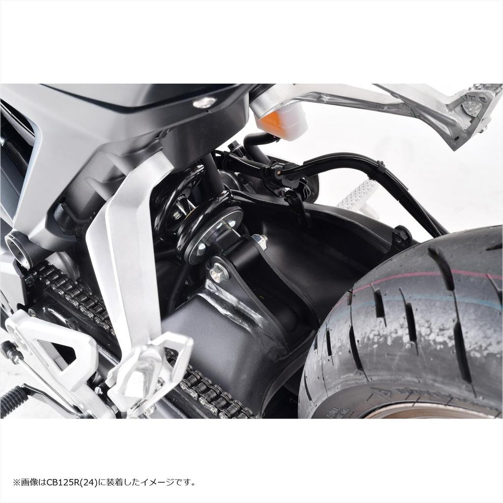 EFFEX Lowering Kit for CB250R (2018-2023) and CB125R (2018-2024) - 20mm Lowering, Improved Foot Reach, Includes Short Side Stand, Black (PHA0040D-SET)