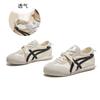 Leder Deutsche Trainingsschuhe Damen Frühling Neu Retro Flachsohlig Forrest Gump Schuhe Vielseitige Lässige Sportschuhe Trendige Coole Damenschuhe