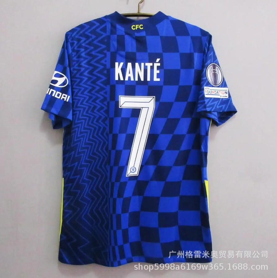 Impopolare - Maglia Hamburger SV Crystal Palace Los Angeles Arsenal maglia da calcio