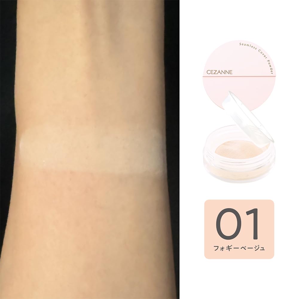 Cezanne Seamless Cover Powder 01 Foggy Beige Face Powder Pore Cover 4.5g