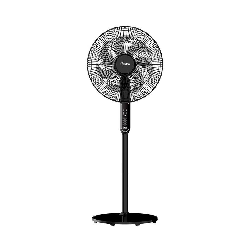 Midea SAC35CR 7-Blade Inverter Floor Fan, Black CN plug (adapter included)